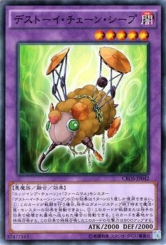��9��/4��/CROS-JP042���ǥ��ȡ������������󡦥�����
