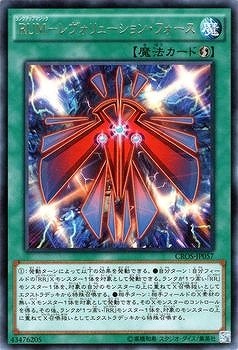 9/4/CROS-JP057ңգ͡ݥ塼󡦥եR