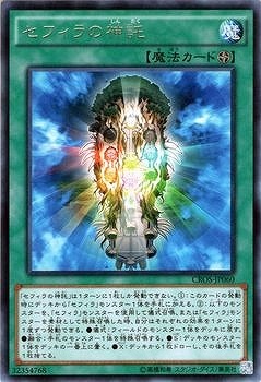 ��9��/4��/CROS-JP060�����ե���ο�����R