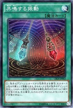 ��9��/4��/CROS-JP063�����Ĥ��뿶ư