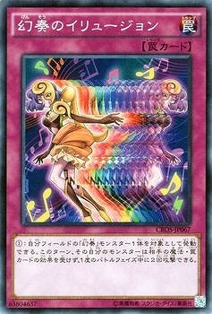 ��9��/4��/CROS-JP067�����դΥ���塼�����