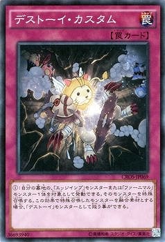 ��9��/4��/CROS-JP069���ǥ��ȡ�������������