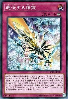 ��9��/4��/CROS-JP073����ޫ��������
