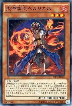 ��9��/4��/CROS-JP082������ȿå٥��ͥ�