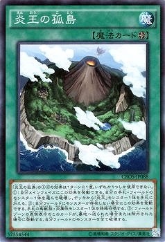 ��9��/4��/CROS-JP088���겦�θ���