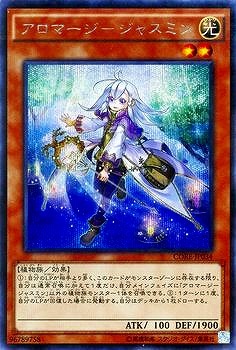 ��9��/5��/CORE-JP034�������ޡ����ݥ��㥹�ߥ�ڥ�������åȥ쥢��