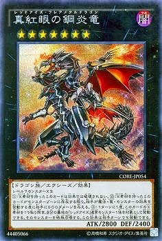 ��9��/5��/CORE-JP054�����ȴ�ιݱ�ε�ڥ�������åȥ쥢��