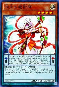 9/5/CORE-JP004ѻաڥѡ쥢