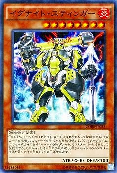 ��9��/5��/CORE-JP033�������ʥ��ȡ����ƥ��󥬡��ڥ����ѡ��쥢��