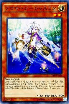 ��9��/5��/CORE-JP034�������ޡ����ݥ��㥹�ߥ�ڥ����ѡ��쥢��
