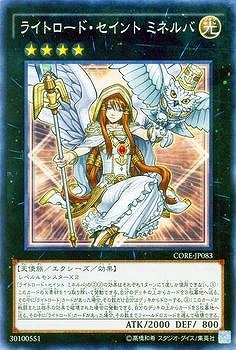 ��9��/5��/CORE-JP083���饤�ȥ����ɡ�������� �ߥͥ�Сڥ����ѡ��쥢��