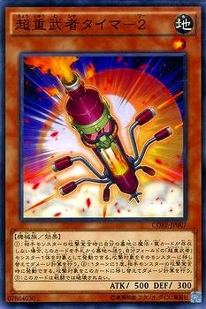 ��9��/5��/CORE-JP007��Ķ����ԥ����ޡݣ�