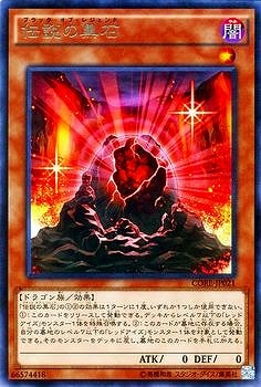 ��9��/5��/CORE-JP021������ι��С�R