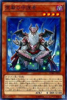 ��9��/5��/CORE-JP024�������μ���