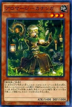 ��9��/5��/CORE-JP035�������ޡ����ݥ��ʥ�