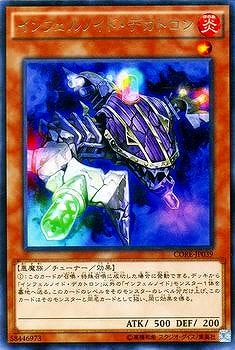 ��9��/5��/CORE-JP039������ե���Υ��ɡ��ǥ��ȥ���R