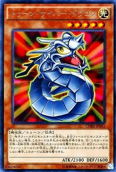 ��9��/5��/CORE-JP043���ȥ����󡦥����С����ɥ饴��R