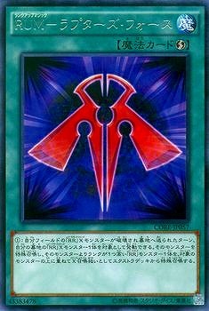 ��9��/5��/CORE-JP057���ңգ͡ݥ�ץ��������ե�������R