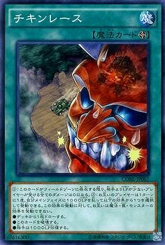 ��9��/5��/CORE-JP067��������졼����NR