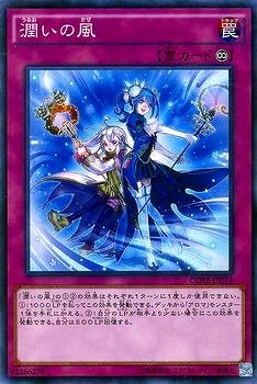 ��9��/5��/CORE-JP074���ᤤ����