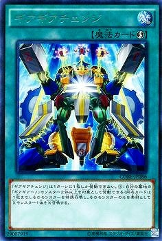 ��9��/5��/CORE-JP086���������������󥸡�R