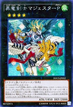 ��9��/6��/DOCS-JP052����ε���Υޥ����������Сڥ�������åȥ쥢��