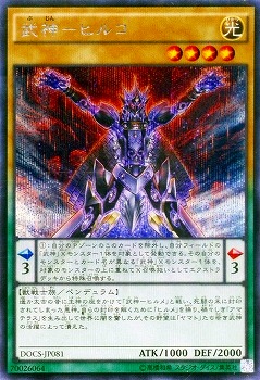 9/6/DOCS-JP081ݥҥ륳ڥåȥ쥢