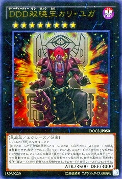 9/6/DOCS-JP050ģģжǲꡦ楬ڥȥ쥢