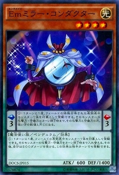 ��9��/6��/DOCS-JP015���ţ��ߥ顼�������������