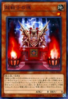 ��9��/6��/DOCS-JP021��Ķ��Τκ�