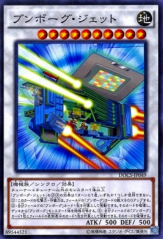 9/6/DOCS-JP049֥ܡå