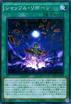 9/6/DOCS-JP053åե롦ܡ