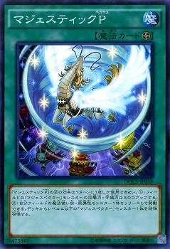 ��9��/6��/DOCS-JP058���ޥ������ƥ��å���
