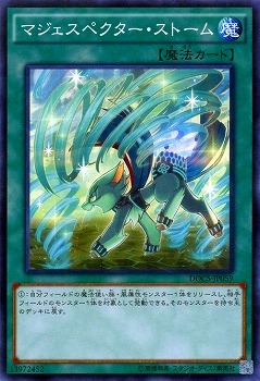 9/6/DOCS-JP059ޥڥȡ