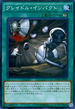 ��9��/6��/DOCS-JP062�����쥤�ɥ롦����ѥ���