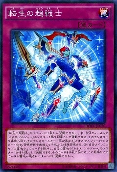 ��9��/6��/DOCS-JP070��ž����Ķ���