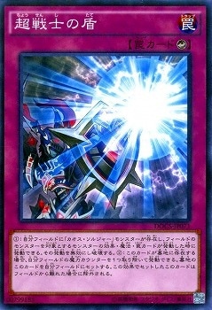 ��9��/6��/DOCS-JP071��Ķ��Τν�