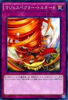 ��9��/6��/DOCS-JP072���ޥ������ڥ��������ȥ�͡���