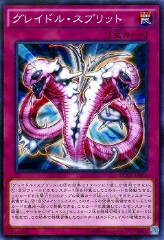 ��9��/6��/DOCS-JP075�����쥤�ɥ롦���ץ�å�