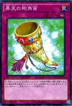 ��9��/6��/DOCS-JP079����ŷ�ι��ū