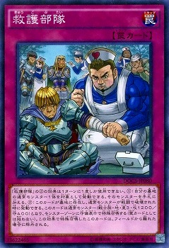 ��9��/6��/DOCS-JP080���߸����⡡NR