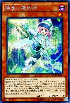 ��9��/7��/BOSH-JP001��ĴΧ����ѻաڥ�������åȥ쥢��