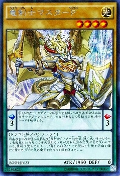 9/7/BOSH-JP023εΥޥСڥåȥ쥢