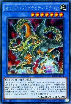 9/7/BOSH-JP043åɥӥƥɥ饴ڥåȥ쥢