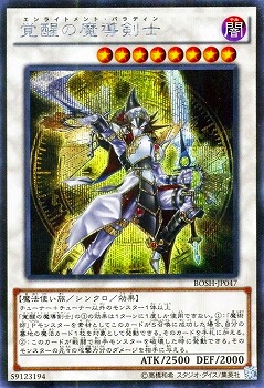 ��9��/7��/BOSH-JP047�����ä���Ƴ���Ρڥ�������åȥ쥢��