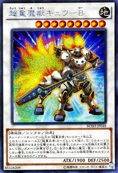 ��9��/7��/BOSH-JP048��Ķ����å��奦�ݣ¡ڥ�������åȥ쥢��
