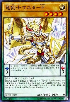 ��9��/7��/BOSH-JP023��ε���Υޥ������Сڥ����ѡ��쥢��