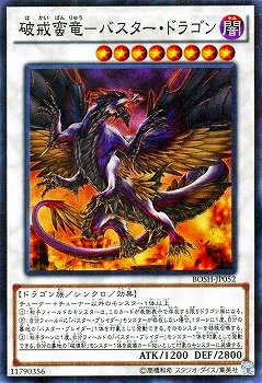 ��9��/7��/BOSH-JP052���˲���ε�ݥХ��������ɥ饴��ڥ����ѡ��쥢��