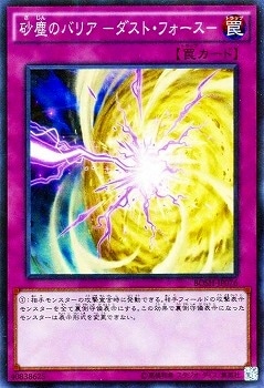 ��9��/7��/BOSH-JP076�����ФΥХꥢ �ݥ����ȡ��ե������ݡڥ����ѡ��쥢��