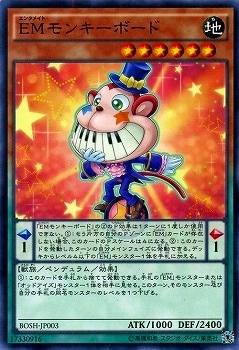 ��9��/7��/BOSH-JP003���ţͥ�󥭡��ܡ���